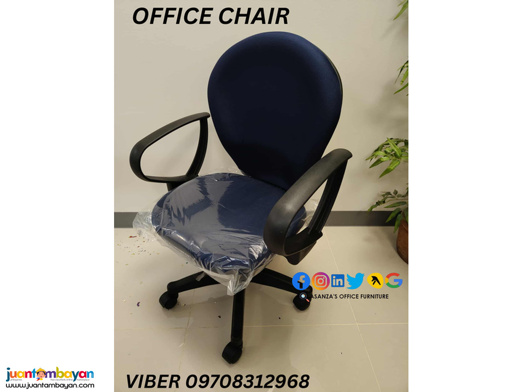 office chair/ clerical chair
