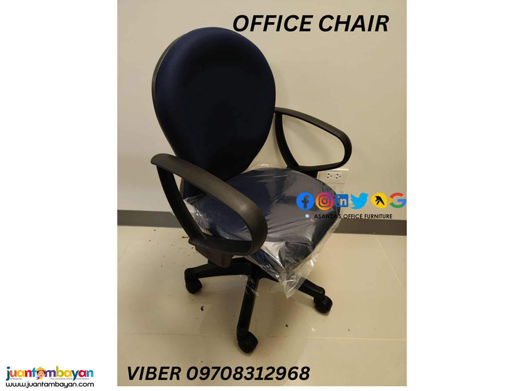 office chair/ clerical chair