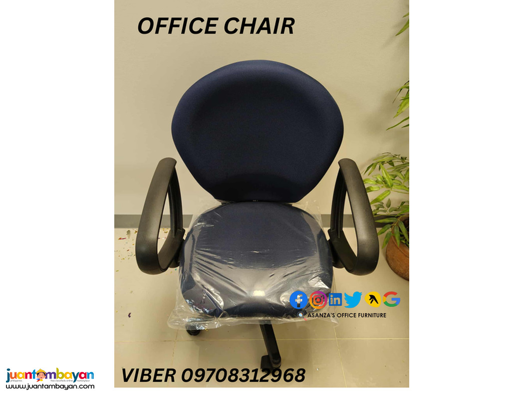 office chair/ clerical chair