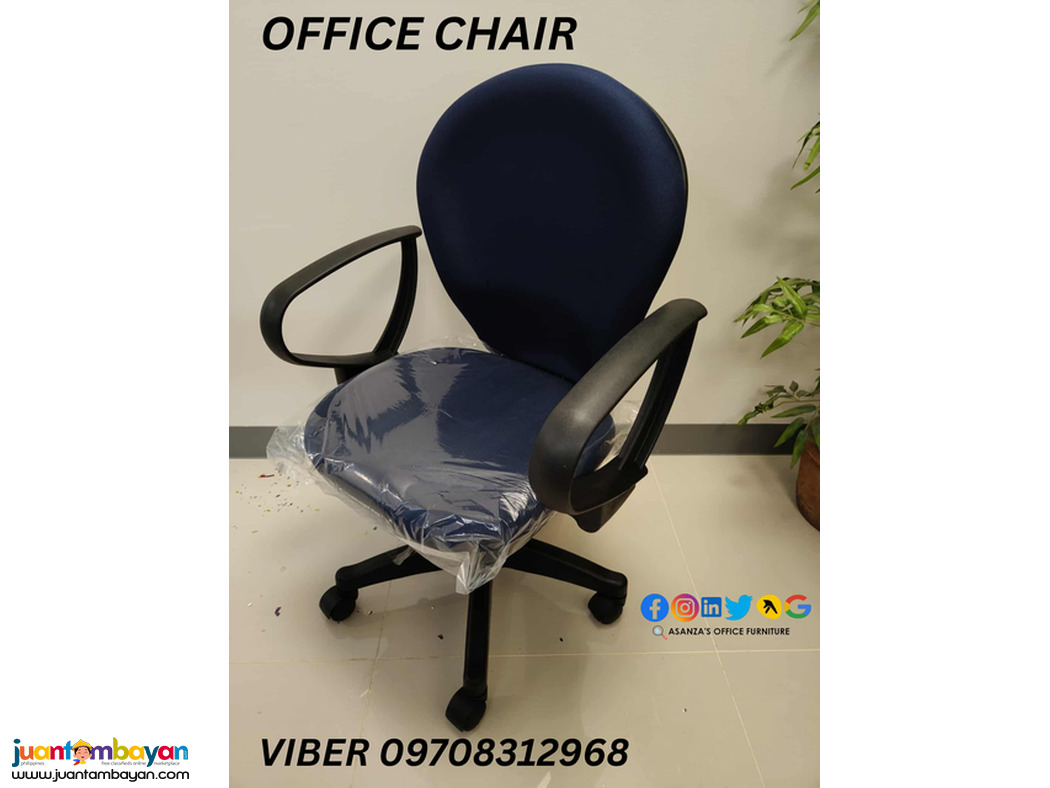 office chair/ clerical chair