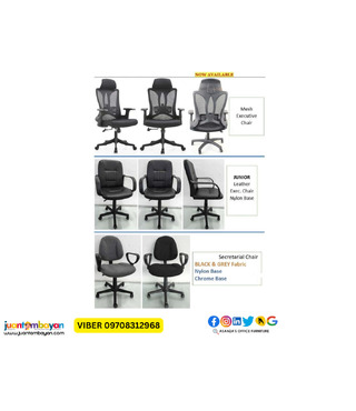 OFFICE CHAIR 