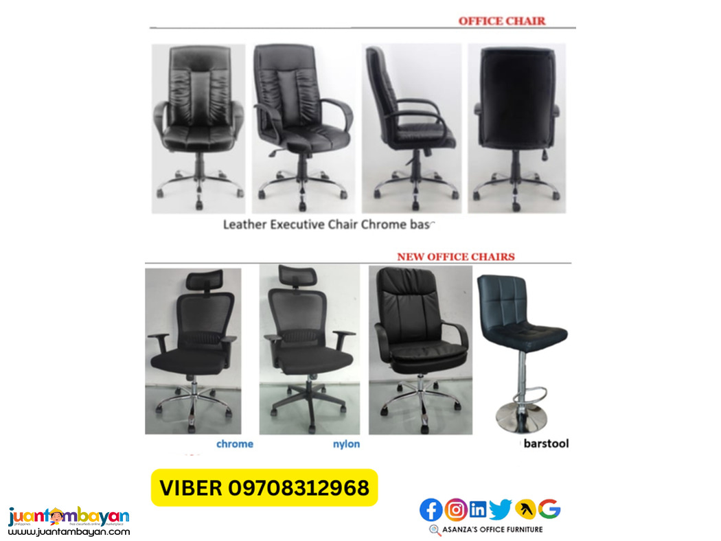OFFICE CHAIR 