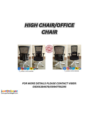 EXECUTIVE HIGH CHAIR/OFFICE CHAIR