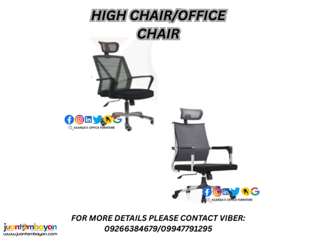 EXECUTIVE HIGH CHAIR/OFFICE CHAIR