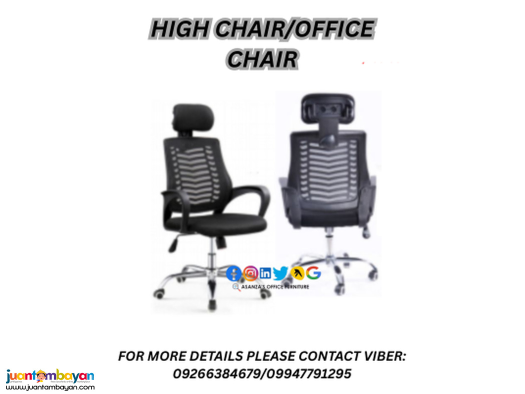 EXECUTIVE HIGH CHAIR/OFFICE CHAIR