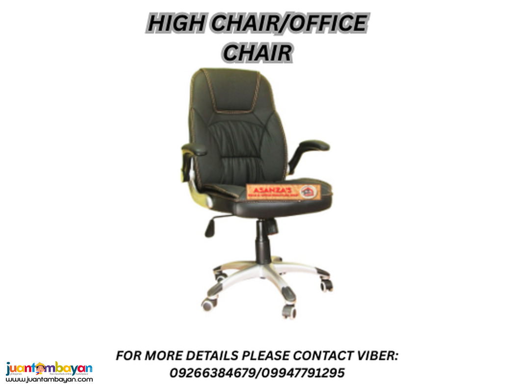 EXECUTIVE HIGH CHAIR/OFFICE CHAIR