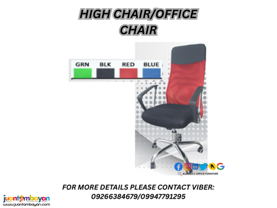 EXECUTIVE HIGH CHAIR/OFFICE CHAIR