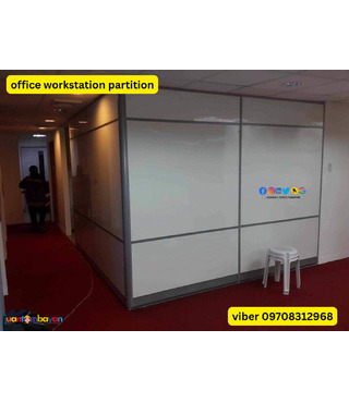 floor to ceiling partition