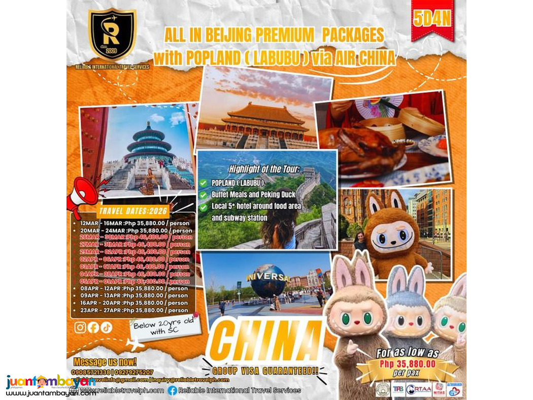  ALL-IN BEIJING PREMIUM PACKAGE