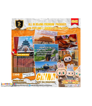  ALL-IN BEIJING PREMIUM PACKAGE