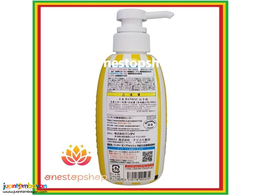 Bandai Pokemon All in One Zenbu Wash Bubble Bath 300mL