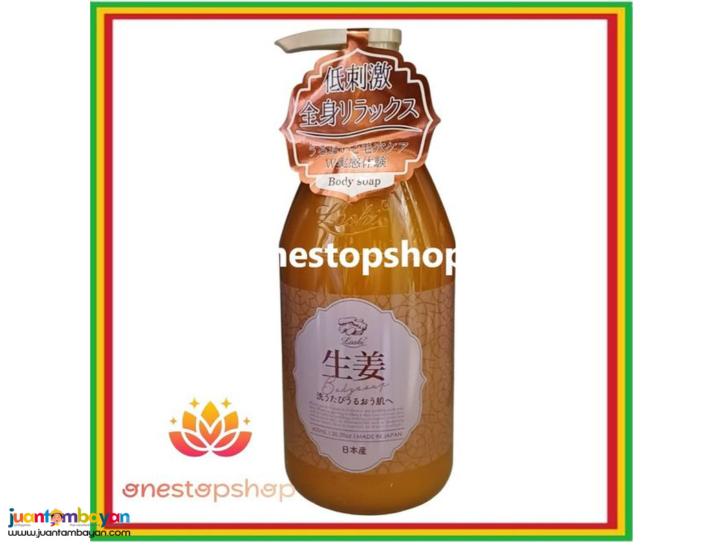 Loshi Ginger Essence Moisturizing Body Wash 600mL 生薑精華保濕 沐浴液