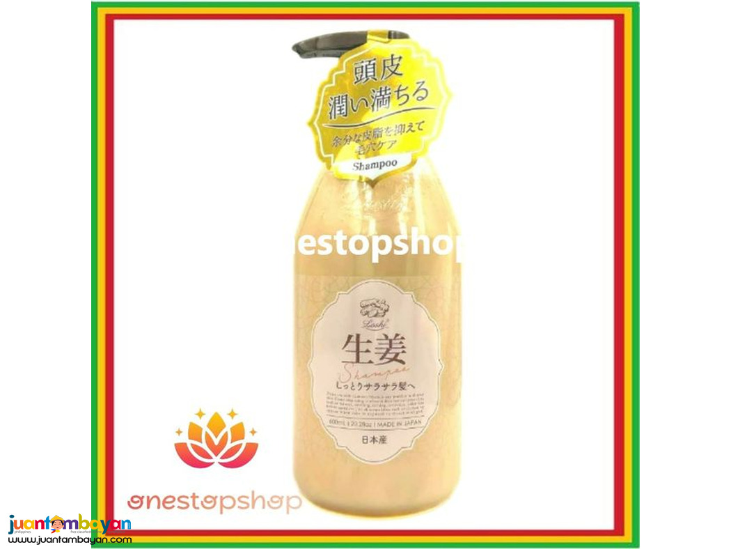 Loshi Ginger Essence Refreshing Shampoo 600mL 生薑精華清爽洗髮露