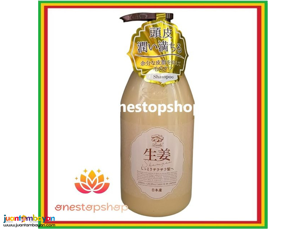 Loshi Ginger Essence Refreshing Shampoo 600mL 生薑精華清爽洗髮露