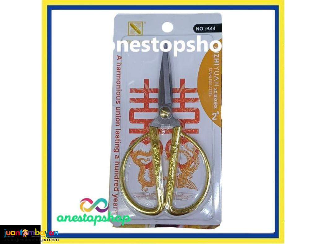 Xizhiyuan Gold Plated Wedding Double Happiness Scissor