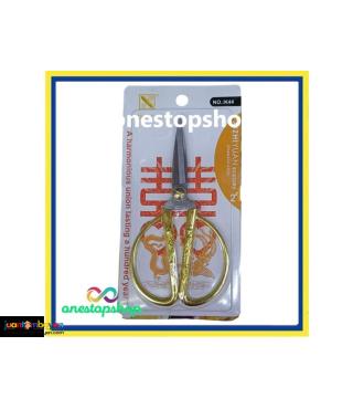 Xizhiyuan Gold Plated Wedding Double Happiness Scissor