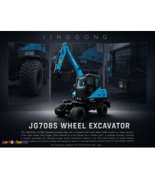 JINGGONG JG708S EXCAVATOR WHEEL TYPE 0.25CBM