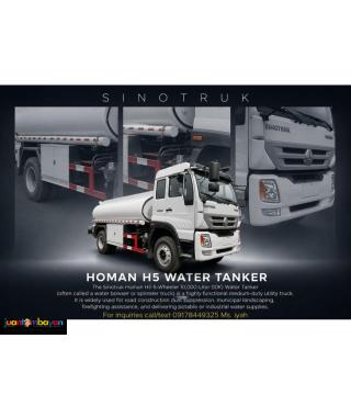 SINOTRUK HOMAN H5 4X2 SEWAGE TRUCK 10KL