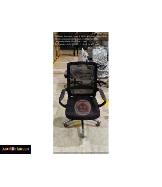 OFFICE MESH CHAIR | PROOF OF PURCHASE 
