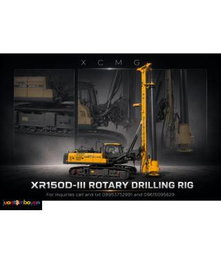 XCMG XR150D-III ROTARY DRILLING RIG 1500MM DRILLING DIAMETER