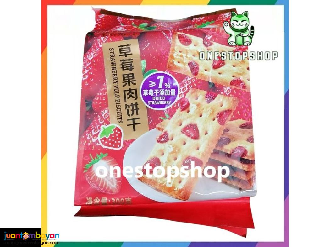 YU SHAN Strawberry Pulp Biscuits 300g 草莓果肉饼干