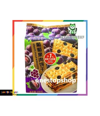 YU SHAN Grape Pulp Biscuits 300g 葡萄果肉饼干