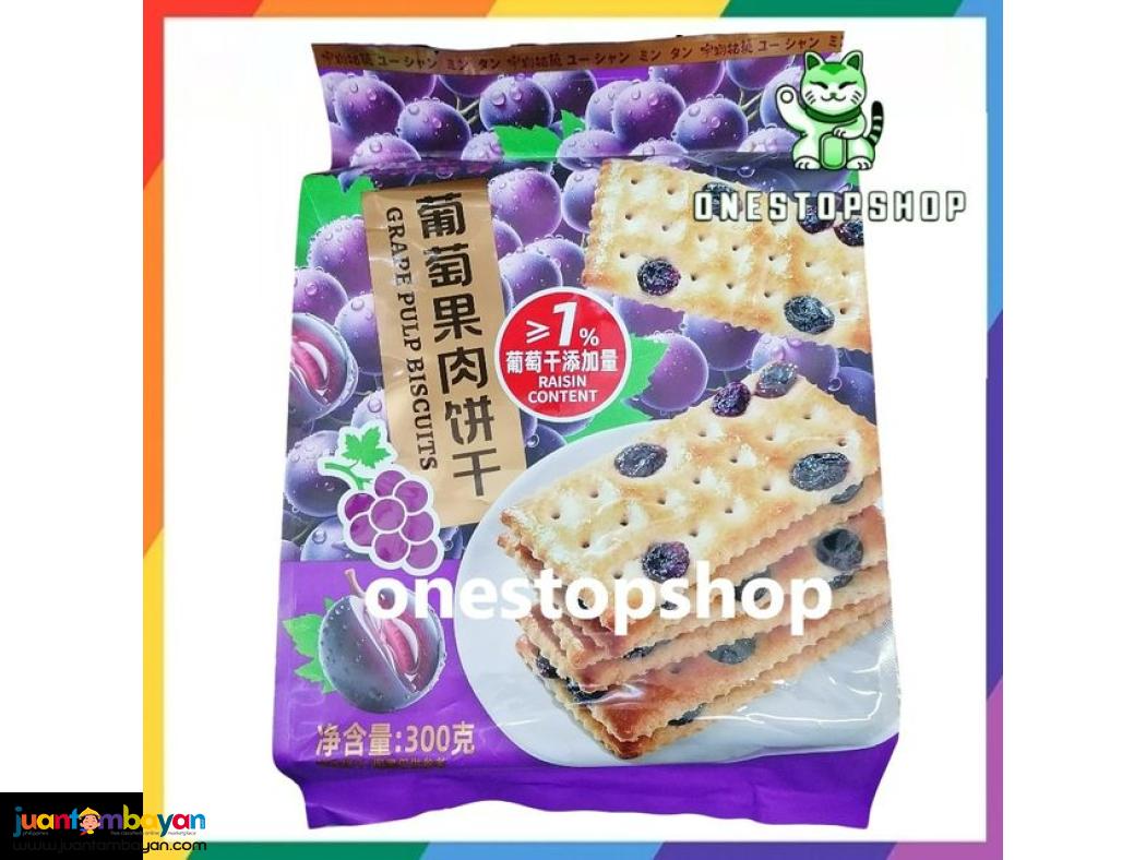 YU SHAN Grape Pulp Biscuits 300g 葡萄果肉饼干