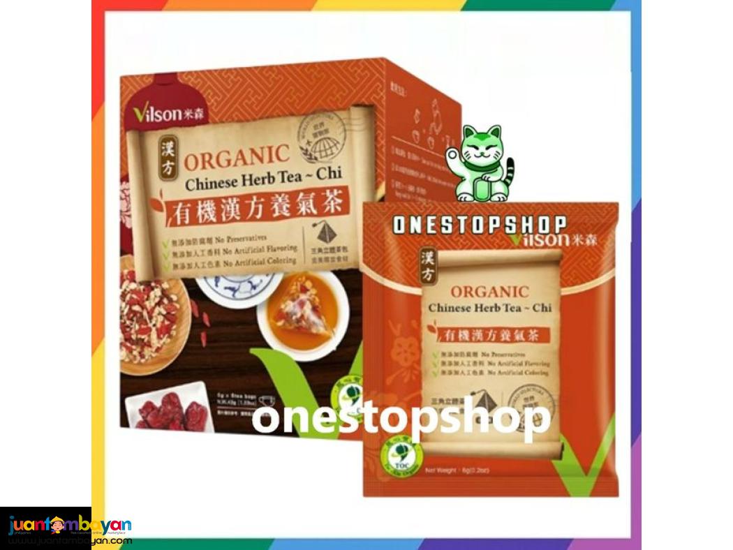 VILSON Organic Chinese Herb Tea  8 x6g 米森 有機漢方養氣茶 
