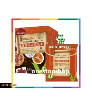 VILSON Organic Chinese Herb Tea  8 x6g 米森 有機漢方養氣茶 
