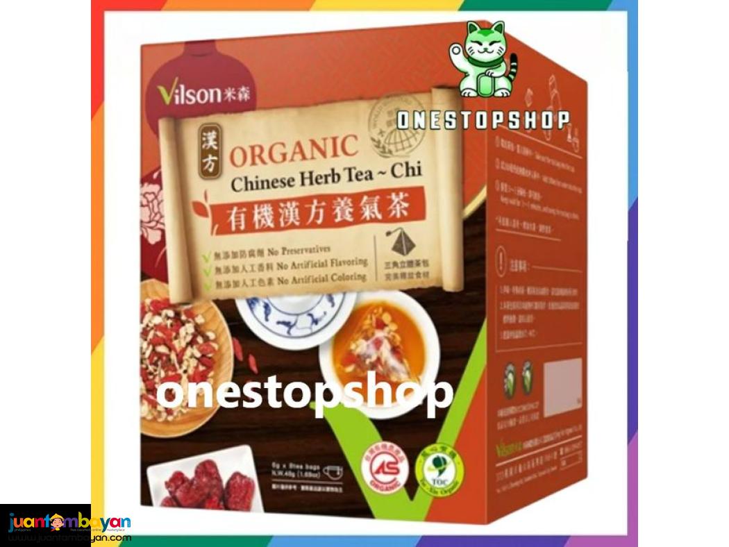 VILSON Organic Chinese Herb Tea  8 x6g 米森 有機漢方養氣茶 