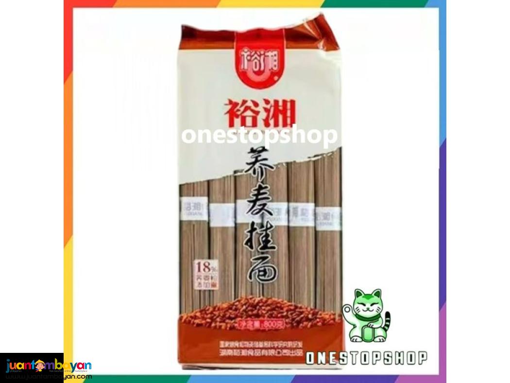 YU XIANG Buckwheat Noodles 800g 裕湘 碱水挂面 荞麦挂面