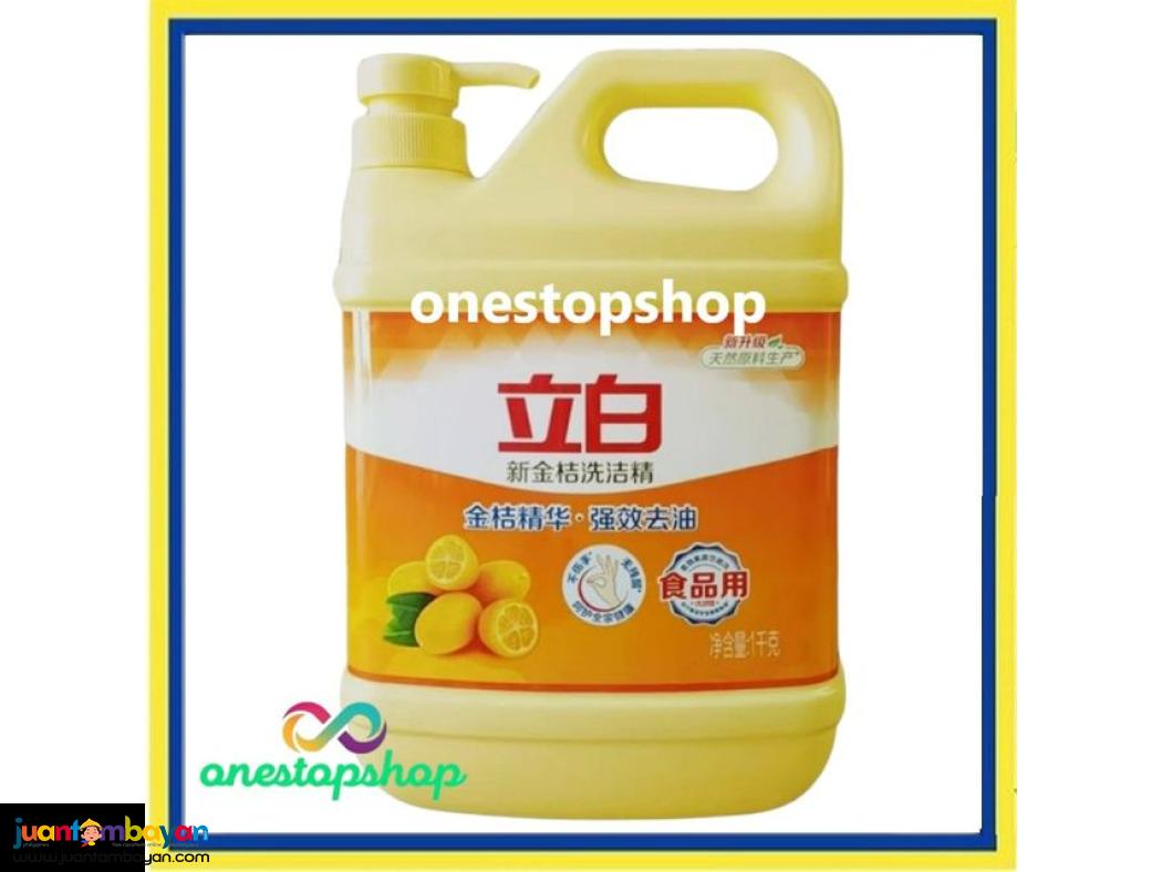 Liby Kumquat Dishwashing Liquid 1kg 立白 金桔 洗洁精