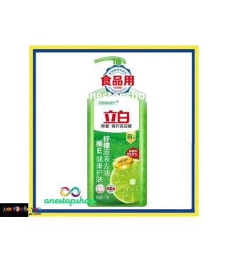 Liby Green Lemon Dishwashing Liquid 1kg 立白 青柠 洗洁精