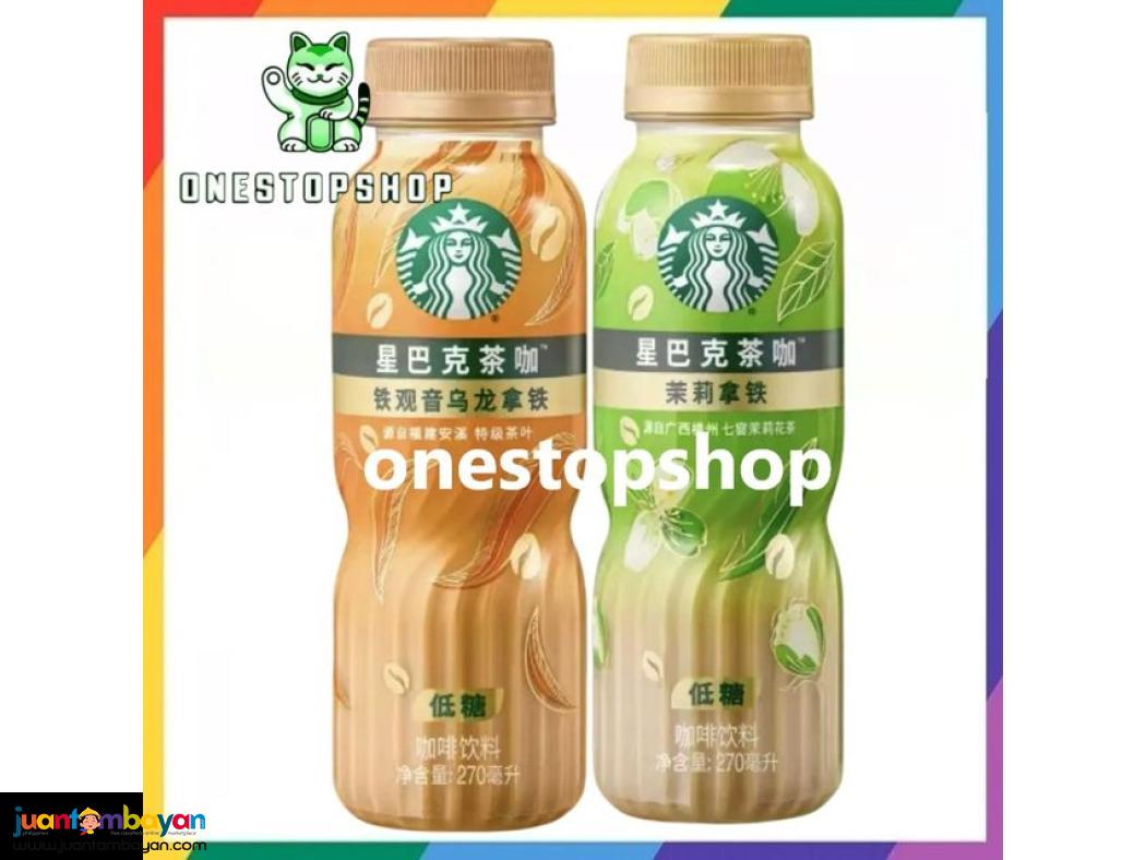 STARBUCKS Tea & Coffee Line 270mL 星巴克 茶咖饮料