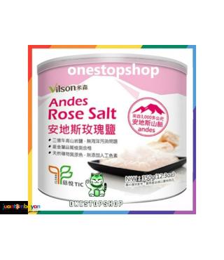 VILSON Andes Rose Salt 350g 米森 安地斯玫瑰鹽
