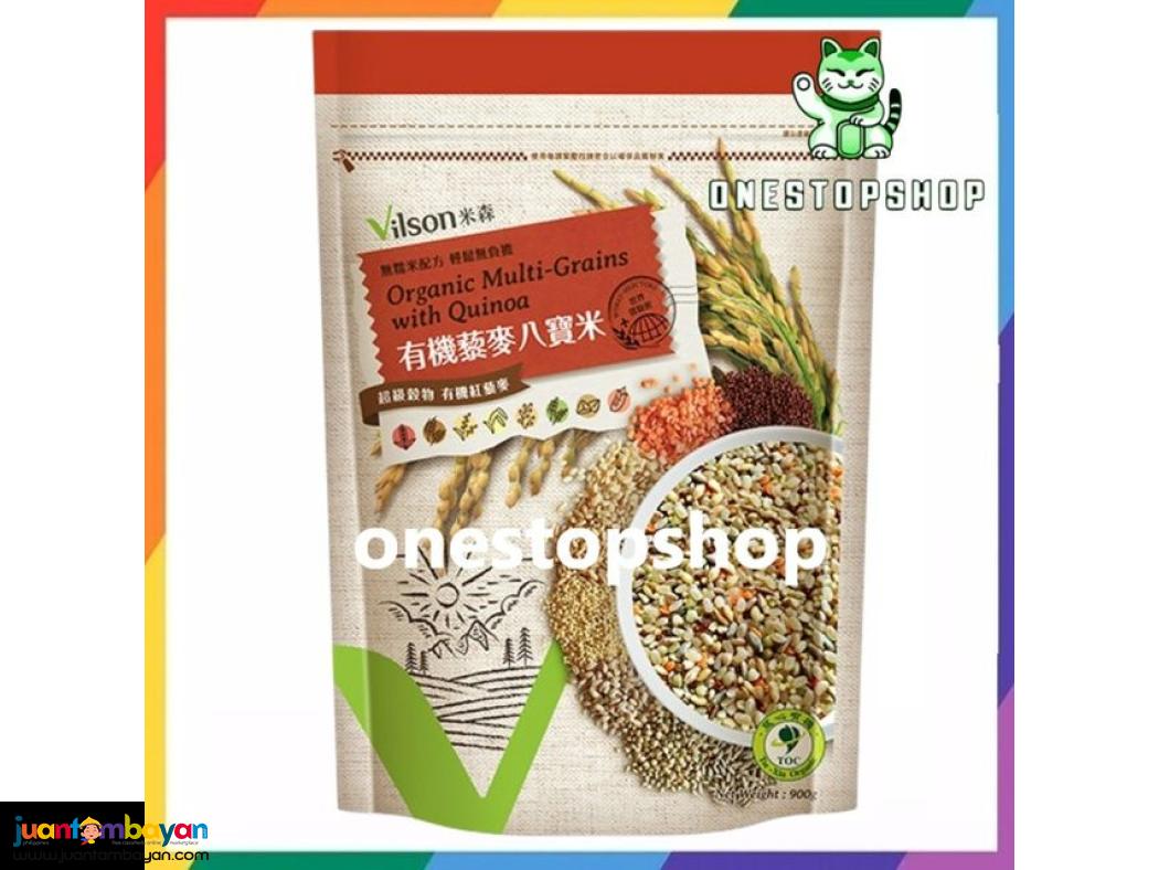 VILSON Organic Multi-Grains with Quinoa 900g 米森 有機藜麥八寶米
