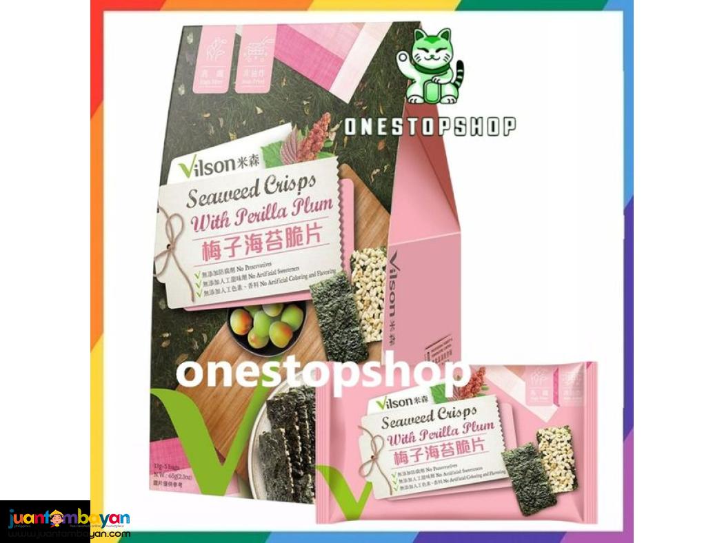 VILSON Seaweed Crisps with Perilla Plum 5 x13g 米森 梅子海苔脆片