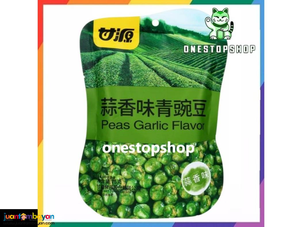 GAN YUAN Garlic-Flavored Green Peas 75g 甘源 蒜香味青豌豆