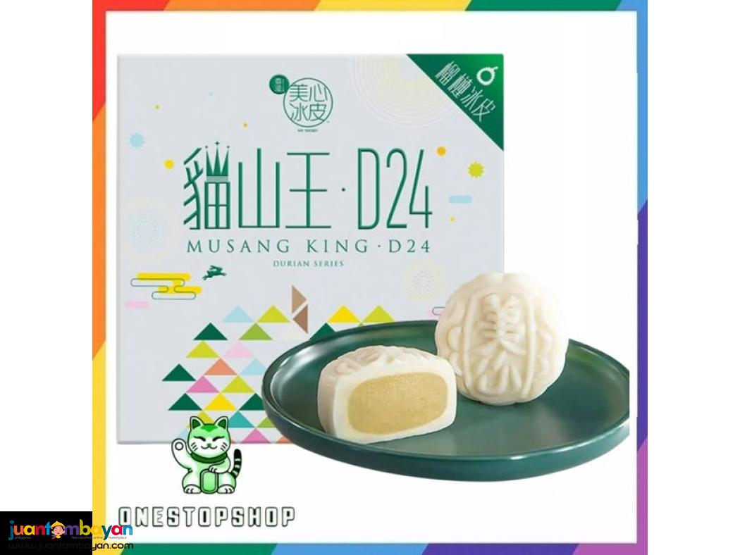 MAXIM's Snowy Mini 4 Musang King 