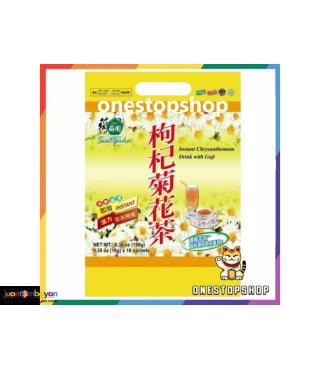 SWEET GARDEN Instant Chrysanthemum Drink with Goji 180g 薌園 枸杞菊花茶
