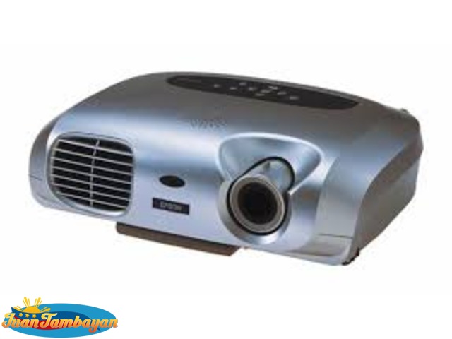 PROJECTOR RENTAL