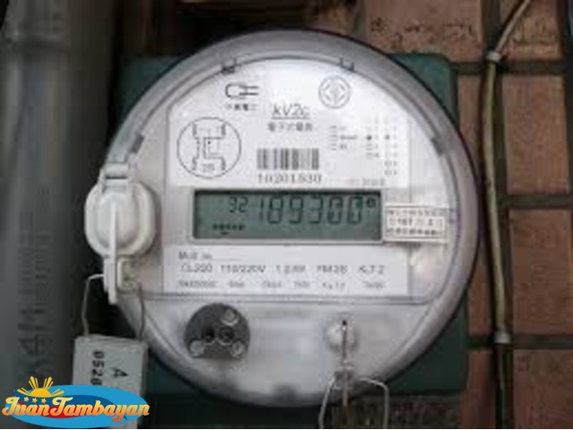 izuki watthour meter izuki watthour meter