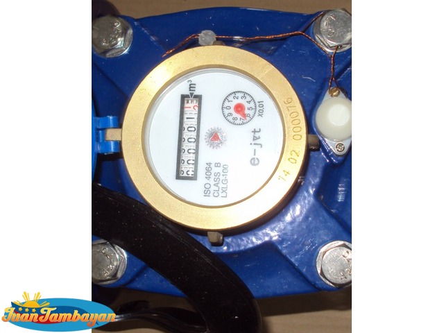 4 E-JET FLOW METER 4 E-JET FLOW METER