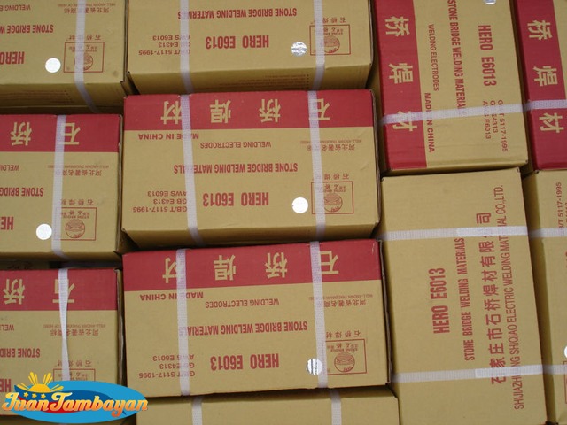 Golden Bridge Welding Rod 1/8 gray color 900 per box Golden Bridge Welding Rod 1/8 gray color 900 per box