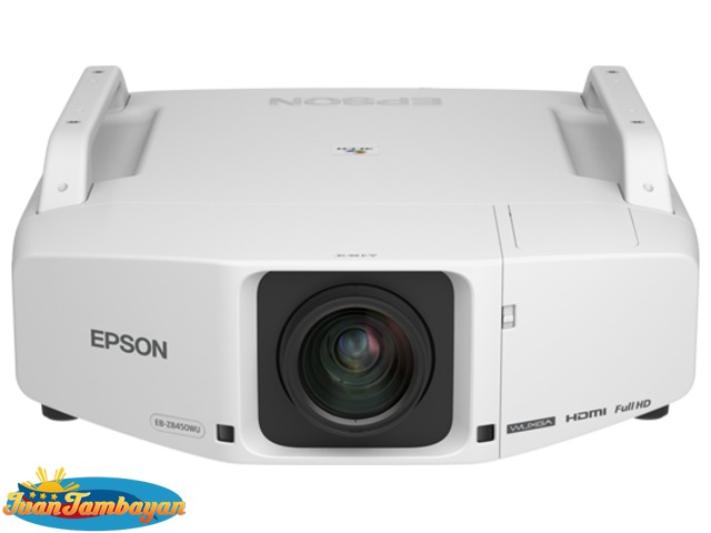 Epson EB-Z8450WU Projector