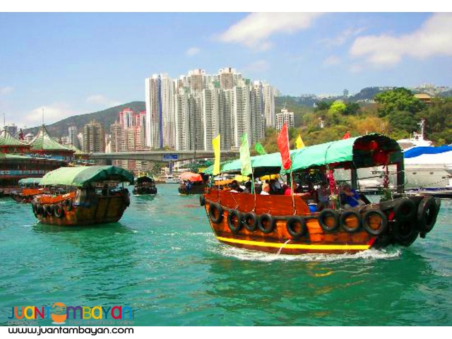 Hong Kong Tour Package - with City Tour