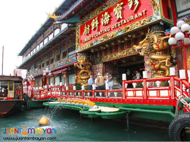 Hongkong Tour, Aberdeen and Harbour Night Hongkong Tour, Aberdeen and Harbour Night