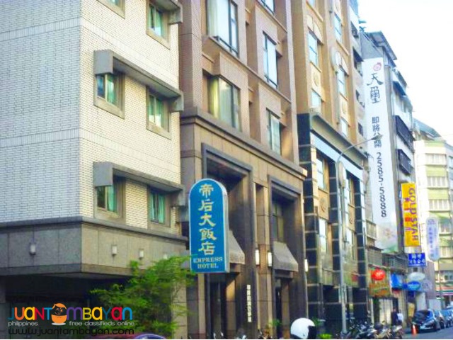 Taipei Hotels, 2 Star Taipei Hotels, 2 Star