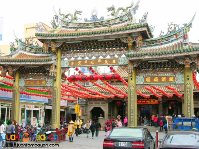 Taiwan tourist spots, 5 Days Round Taiwan Excursion