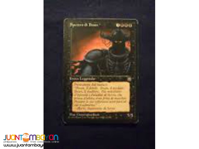Ihsan's Shade (Magic the Gathering Trading Card Game) Ihsan's Shade (Magic the Gathering Trading Card Game)